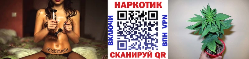 Что такое Пролетарск Марихуана  МЕФ  АМФ  ГАШИШ  ГЕРОИН  КОКАИН 