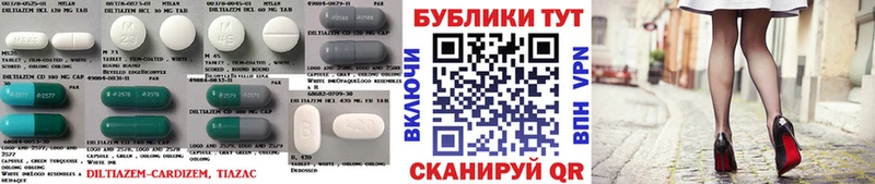 Экстази круглые закладки KRAKEN ONION Пролетарск