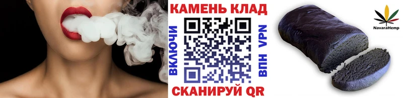 ГАШИШ VHQ купить наркотик Пролетарск