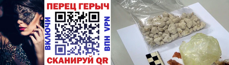 Героин Афган  mega как зайти  Пролетарск  где купить  