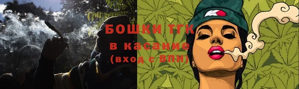 гашиш Армянск