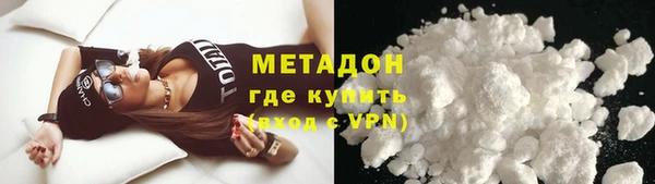 меф Балабаново