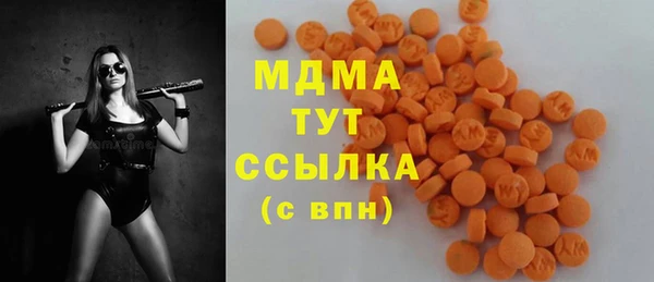 гашиш Армянск