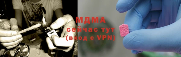 гашиш Армянск