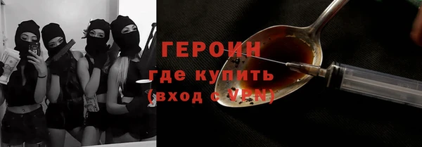 таблы Арсеньев