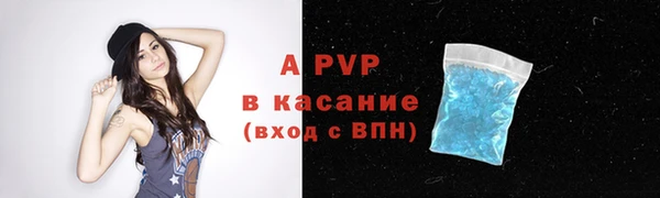 меф Балабаново