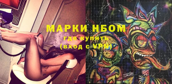 меф Балабаново