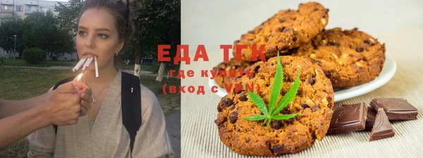 гашиш Армянск