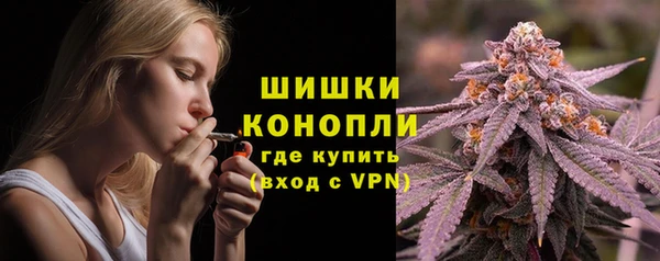 таблы Арсеньев