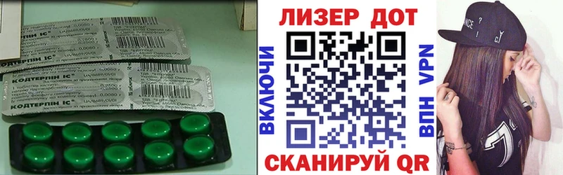 ЛСД экстази ecstasy  даркнет сайт  Пролетарск 