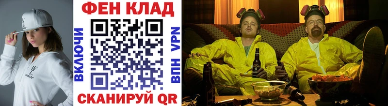 МЕТАМФЕТАМИН винт Пролетарск