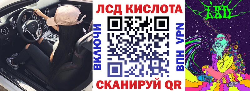 даркнет формула Пролетарск Наркотические марки 1,5мг
